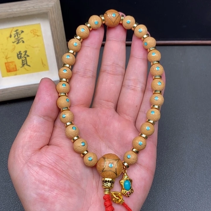 手串凤眼菩提尼泊尔