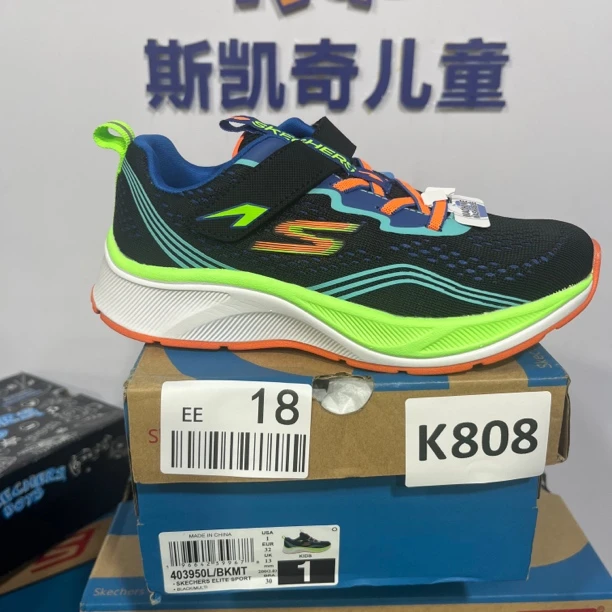 SKECHERS/斯凯奇K808  运动鞋 32码