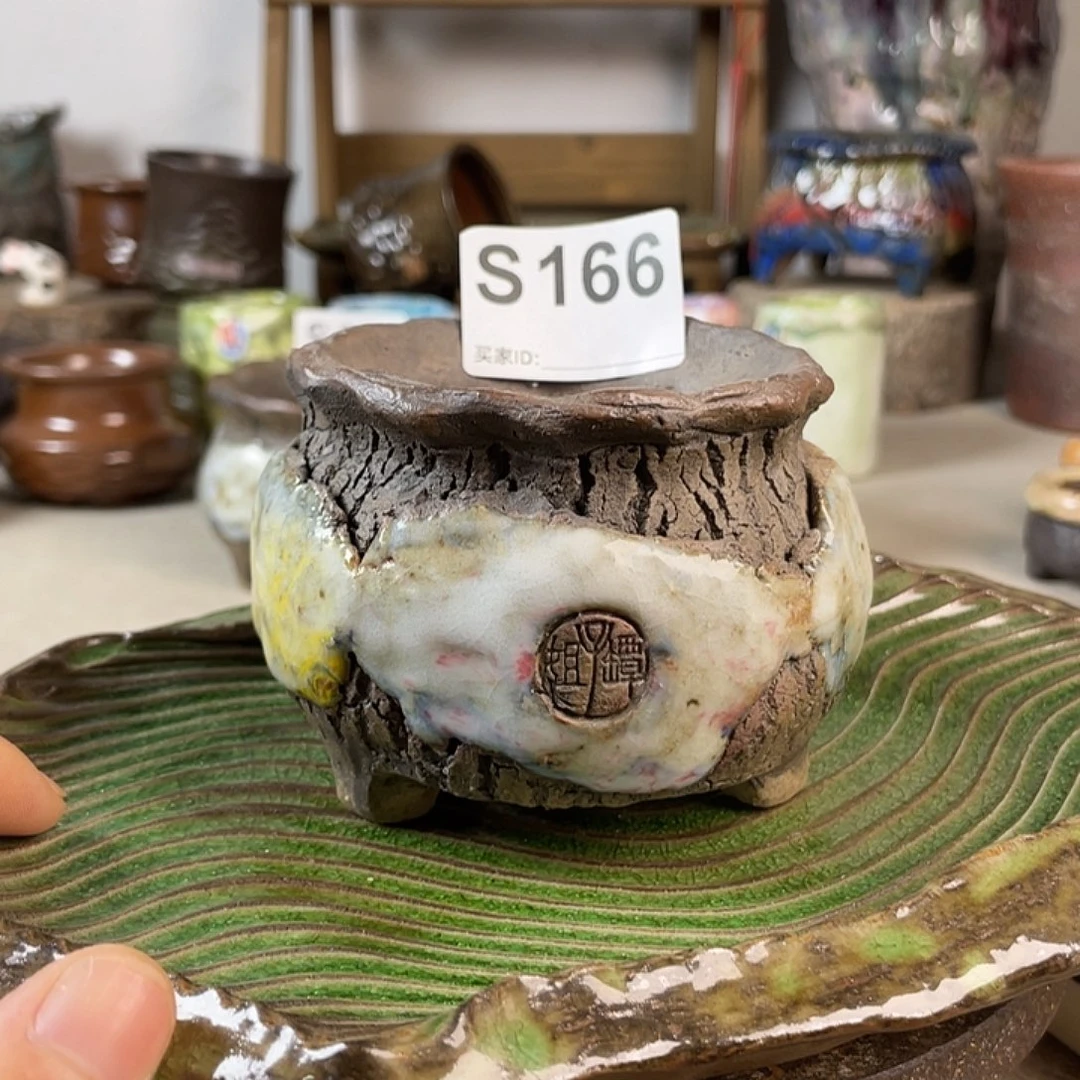 坛子姐山石系列小钱袋外口8