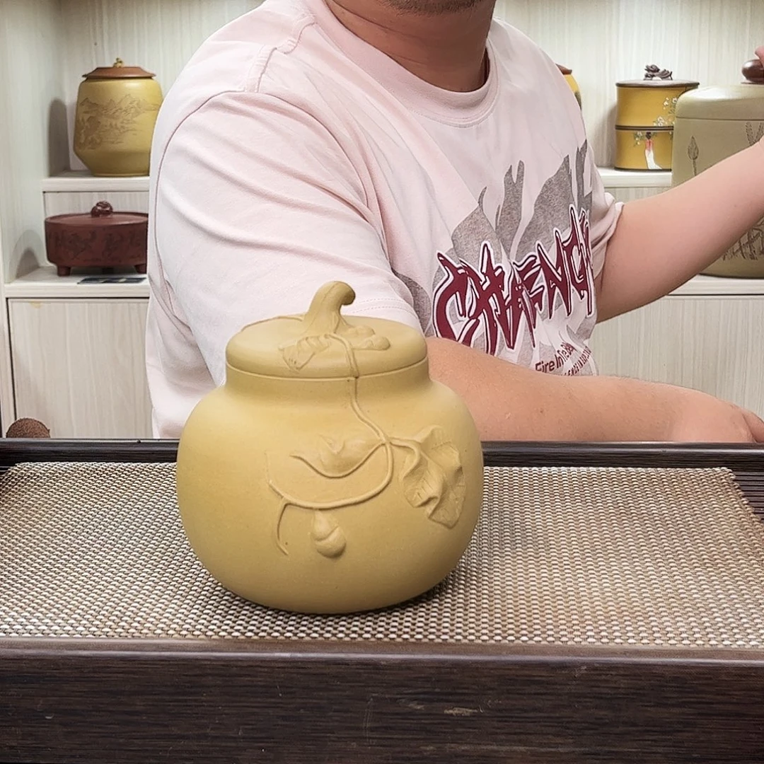 龙***毅紫砂茶叶罐茶叶罐