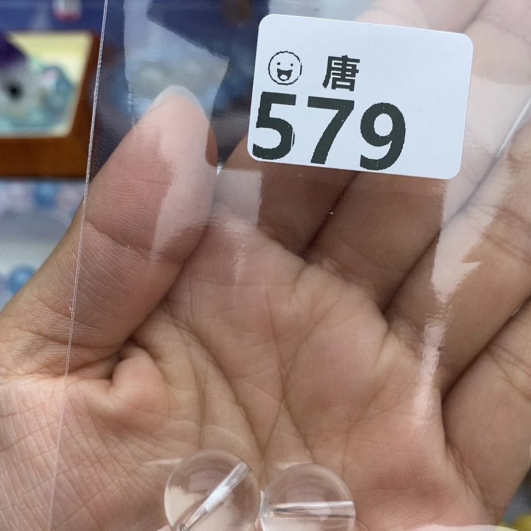 铁***喵手串水晶未镶嵌多样性发一