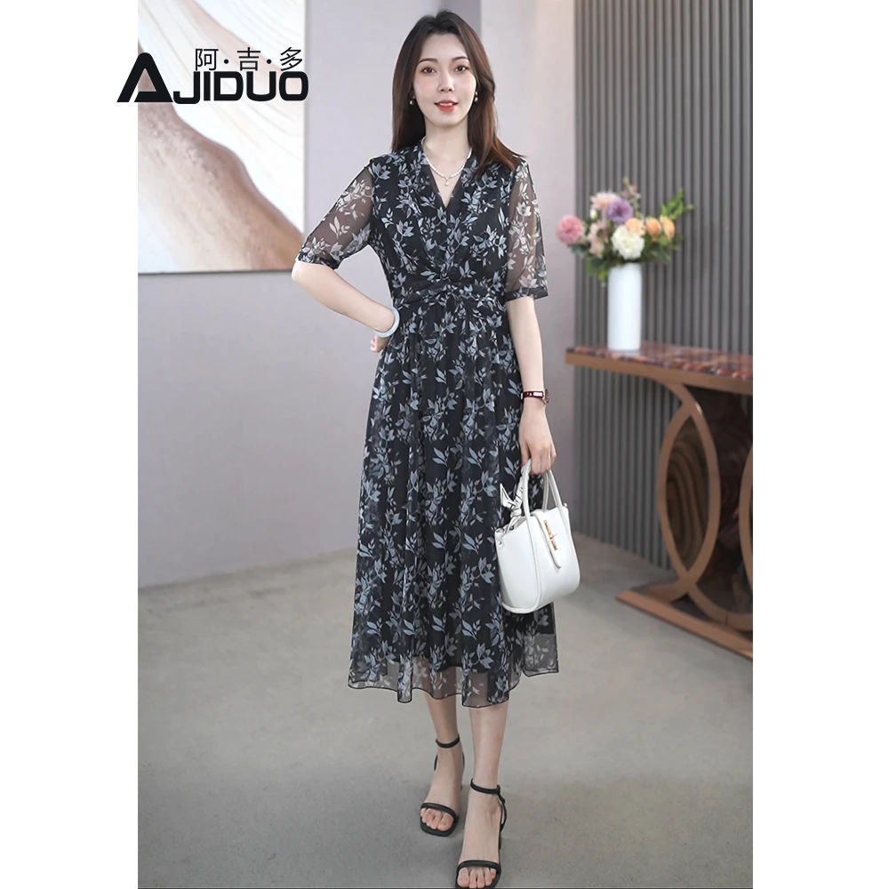 A50150阿吉多气质妈妈短袖连衣裙夏季新款收腰A字裙漂亮碎花裙子