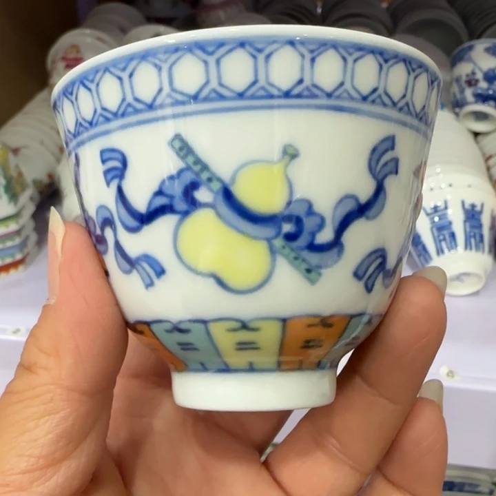 杯陶瓷艺术品收藏陶瓷