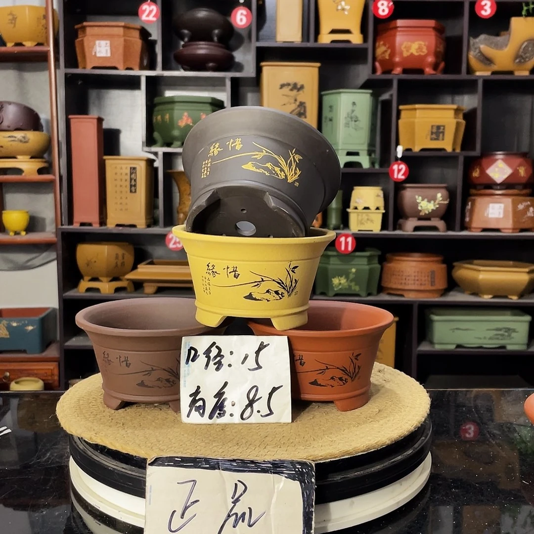 D-盆尚好紫砂花盆