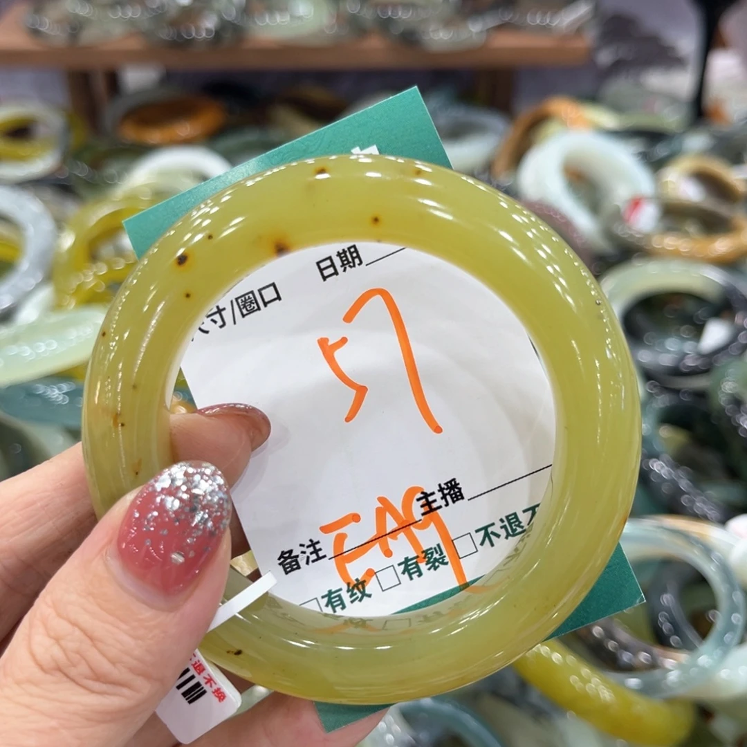 未镶嵌蛇纹石玉手镯手镯