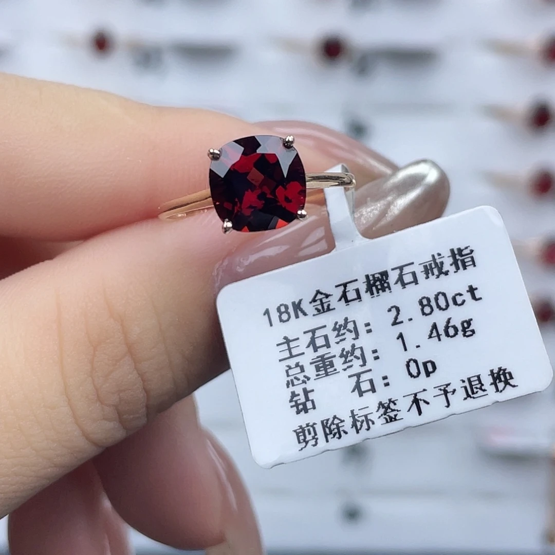 戒指18K金镶嵌石榴石