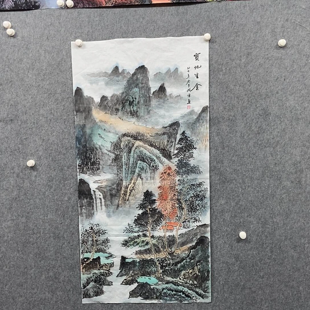 国画四尺山水一副