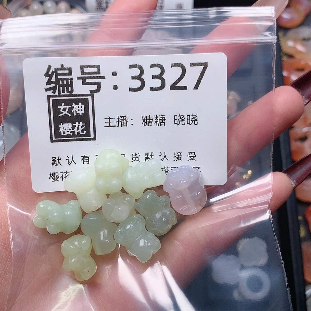 玛瑙/玉髓颈饰合金珉