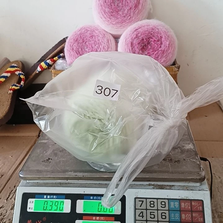 三醋酯纤维轻兰307号