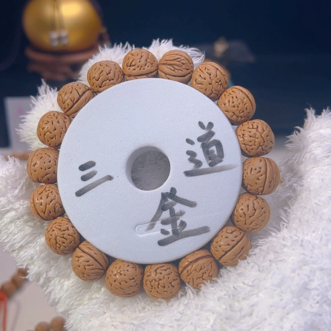 桃核手串加***辣1.4加肥脐三道金
