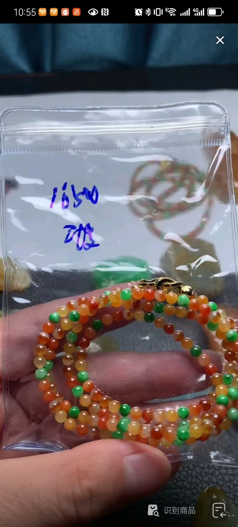 天然缅甸翡翠定金