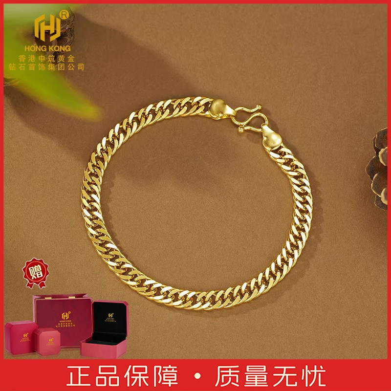 【香港中筑】 非遗古法马鞭手链简约时尚大气