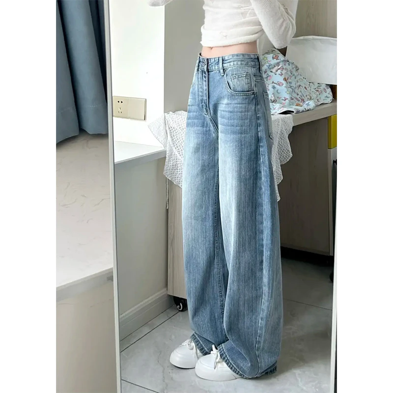美式复古阔腿牛仔裤女秋季新款竹节纹高腰显瘦宽松垂感直筒拖地裤