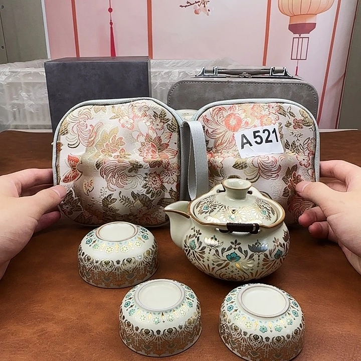颜瓷闪购链接商品521