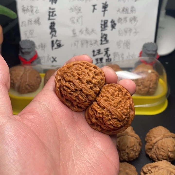 文玩核桃吊坠40南疆66