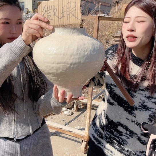 陶瓷微瑕介意勿拍