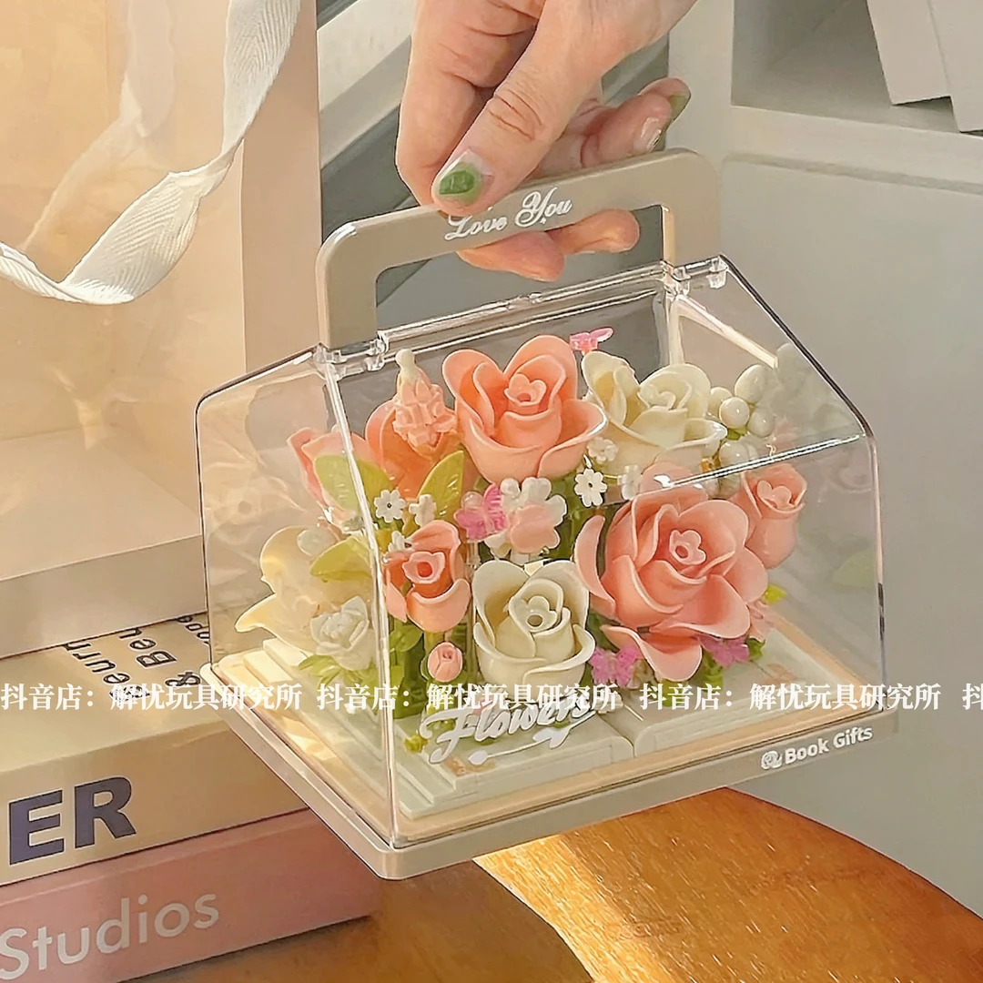 瀑布花积木diy玫瑰花手提礼盒花高颜值玩具送女孩闺蜜生日礼物