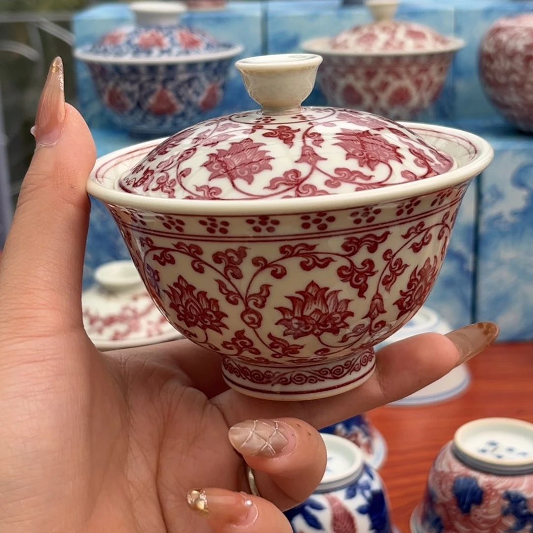 瓷片景德镇陶瓷艺术研究院副