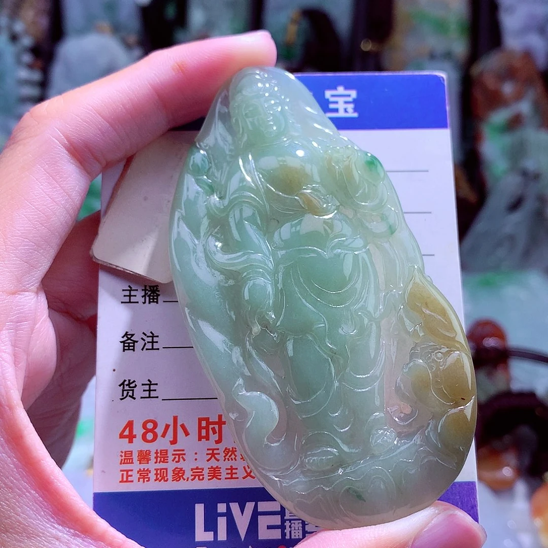 颈饰未镶嵌翡翠天然