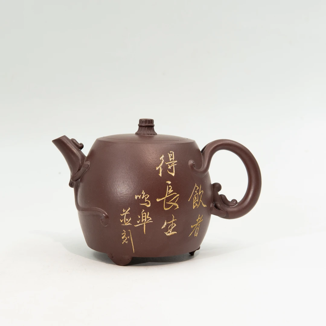 双螭龙-汤鸣皋-紫泥-400cc