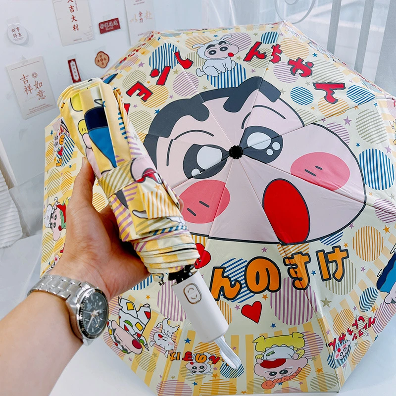 蜡笔小新全自动雨伞防紫外线折叠男女学生晴雨两用遮阳太阳伞