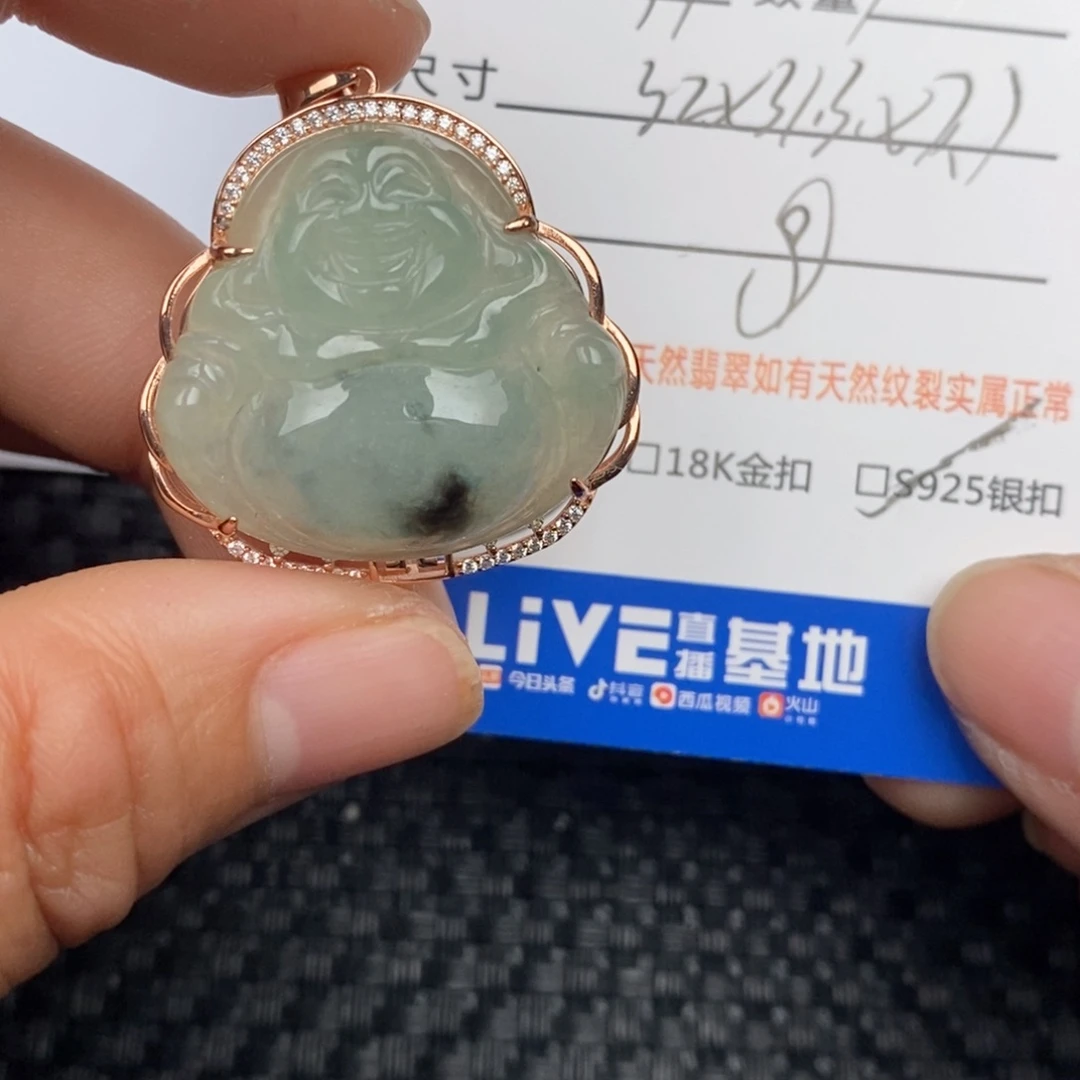 翡翠颈饰银S925镶嵌吊坠