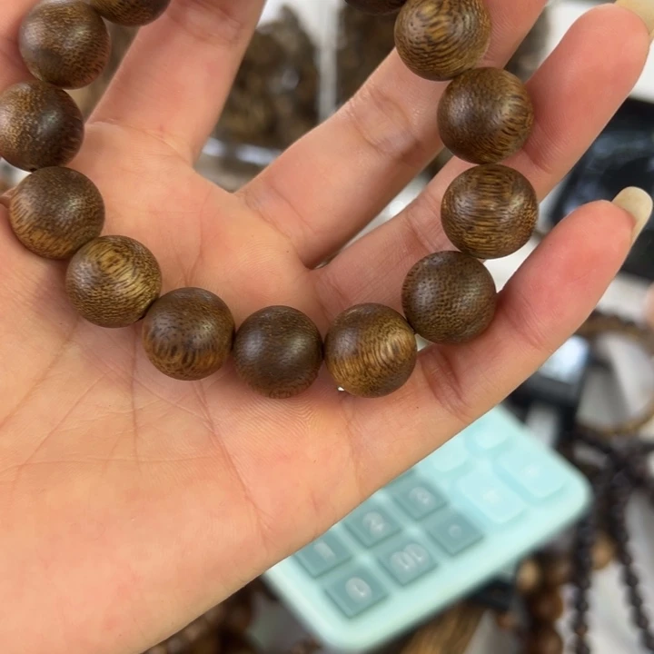 沉香碎屑沉香沉香碎屑1.4圆珠福利款多样性