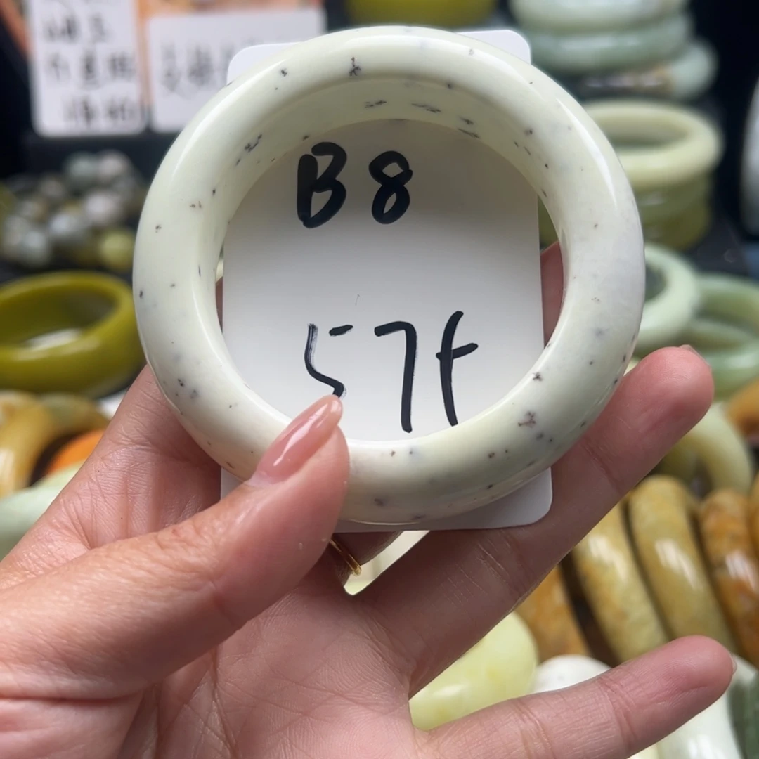 蛇纹石玉合金手镯