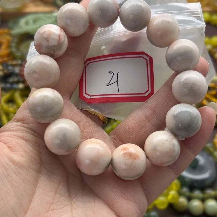 蛇纹石玉未镶嵌手链