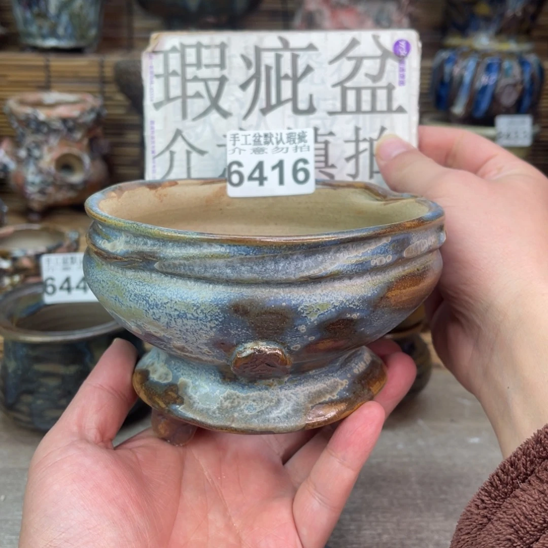 手工花盆默认瑕疵完美者勿拍