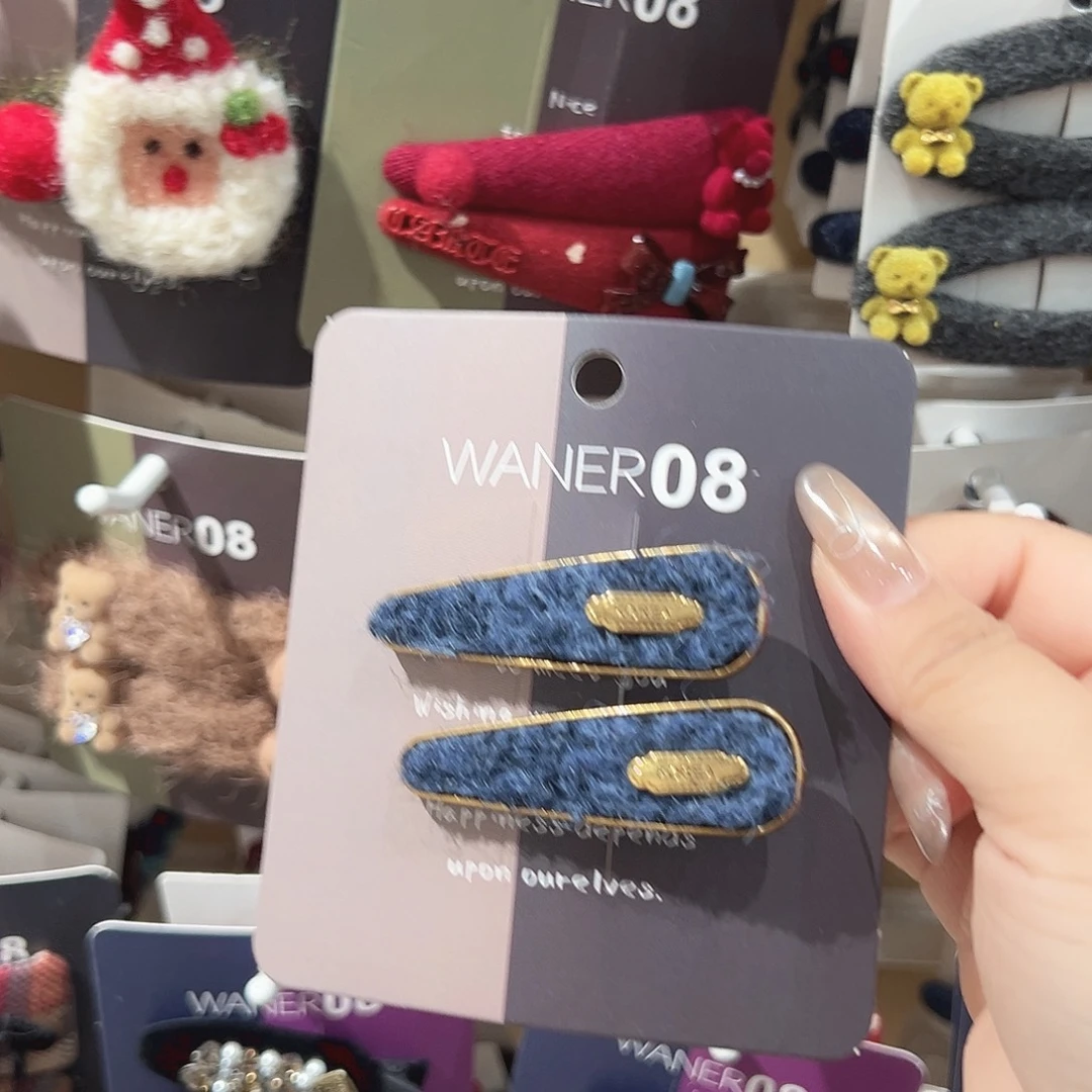 非金属蓝色卷毛鸭夹刘海夹