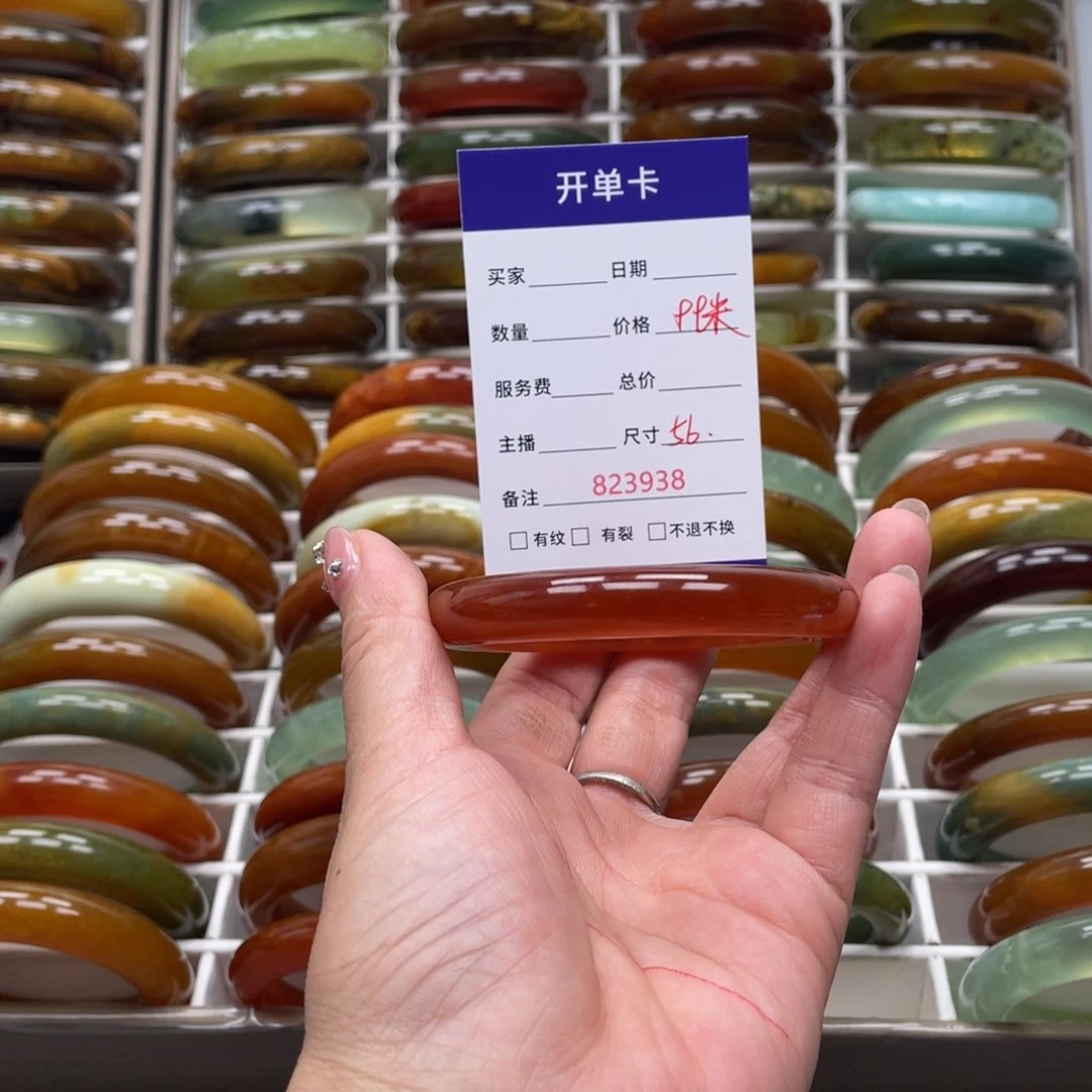 蛇纹石玉未镶嵌手镯琳*