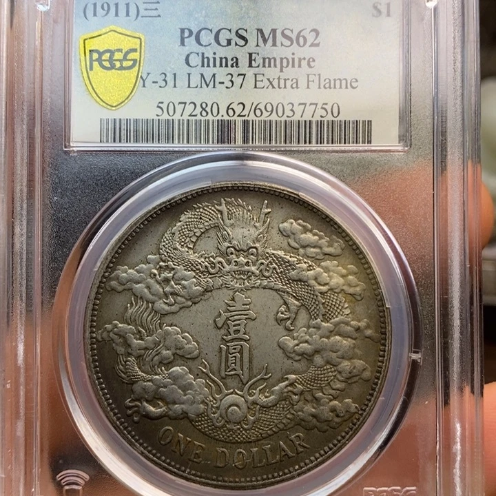 复古工艺饰品系列