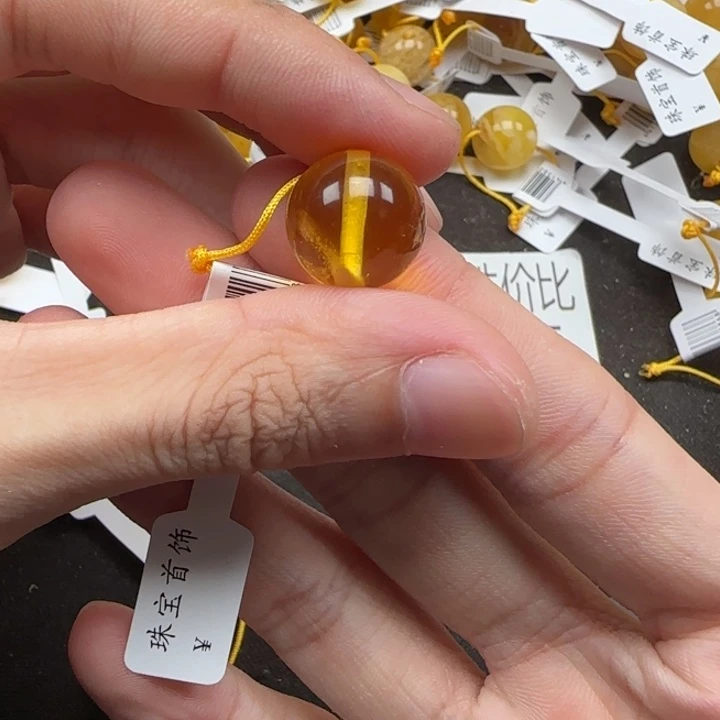 蜜蜡未镶嵌珠宝奇石天然484