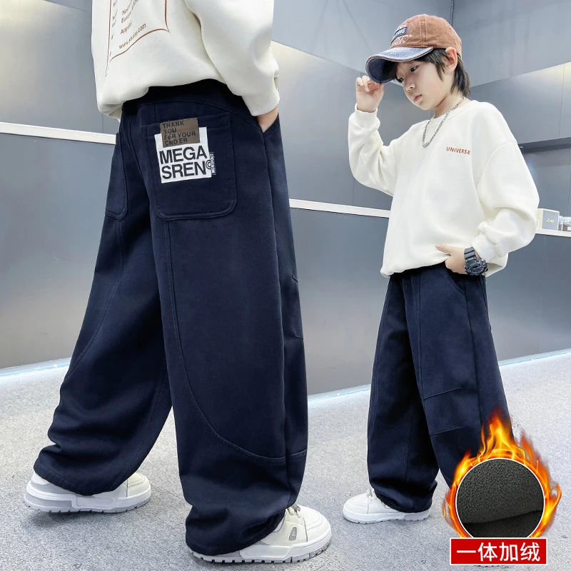 男童秋冬款运动裤2026中大童秋季儿童卫裤休闲直筒一体绒宽松洋气
