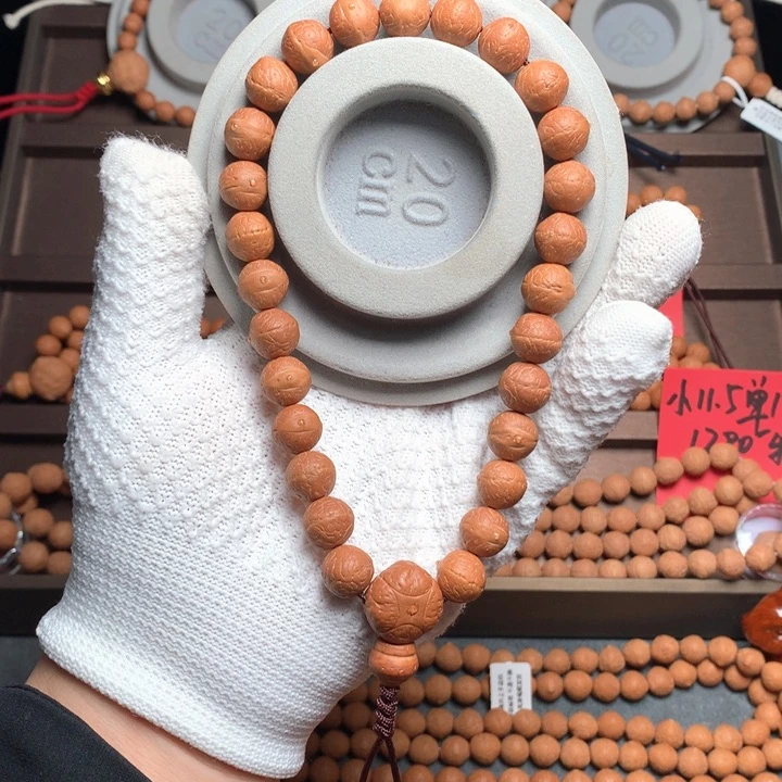 手串凤眼菩提25年尼泊尔小12实芯手持