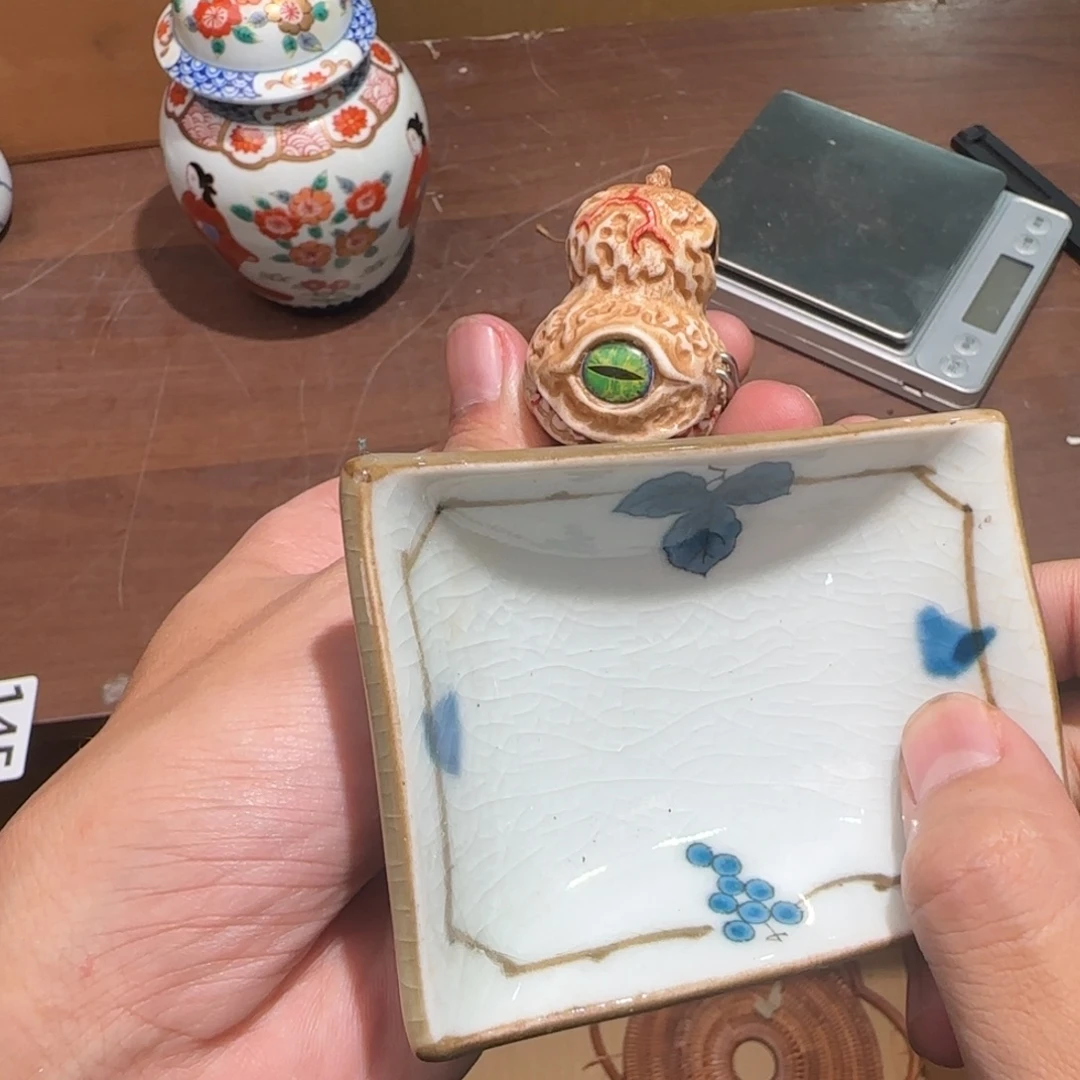 陶瓷孤品单件车里拍紫砂