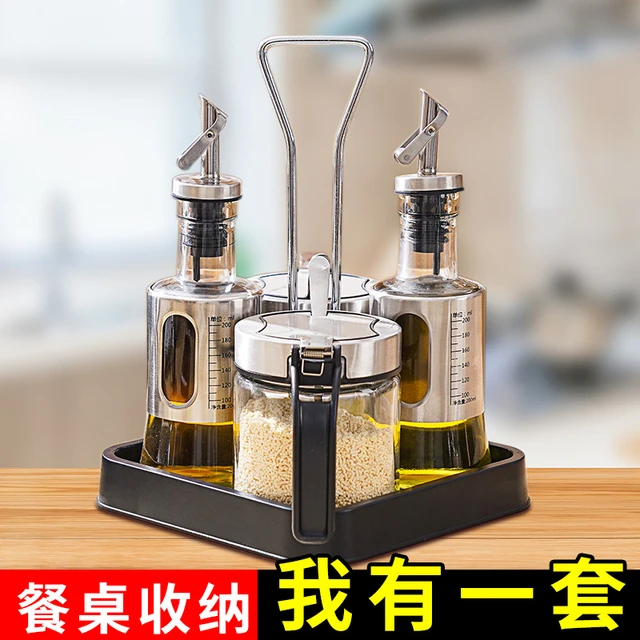 酒店调料罐商用调料盒组合套装餐桌置物架油壶辣椒罐醋壶收纳餐厅