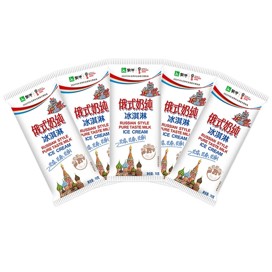 【19~48支】蒙牛雪糕俄式奶纯冰淇淋75g奶味冰淇淋牛奶网红冰激凌