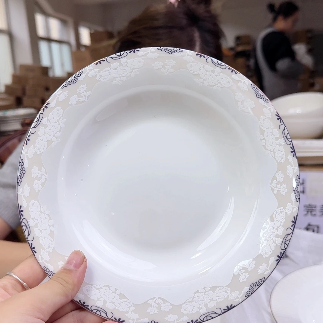 骨瓷高骨8英寸汤盘20*3.5cm2个