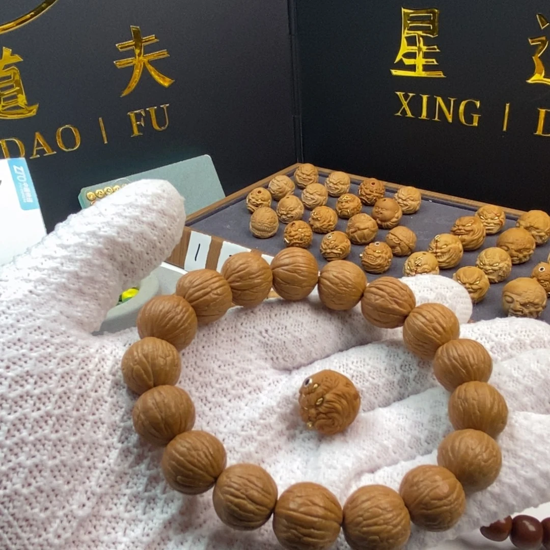 落***猴头核桃手串凤雨➕烟鬼