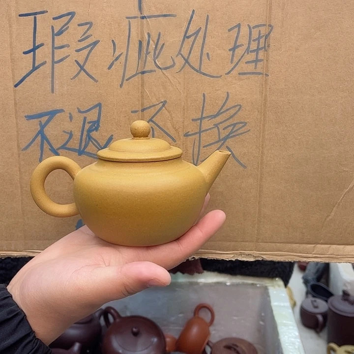 紫砂茶壶宜兴紫砂壶瑕疵