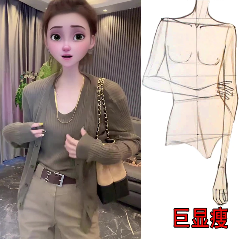 早秋新款女装针织开衫两件套纯色简约洋气百搭背心+针织开衫外套