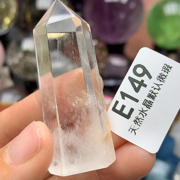 水晶天然水晶摆件未镶嵌