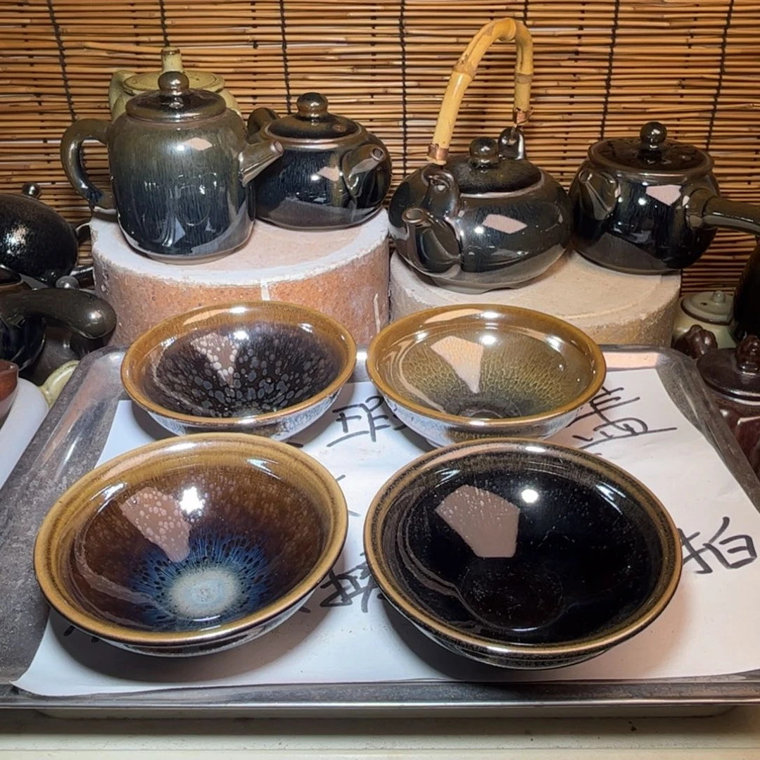 茶盏建窑建盏 微瑕作品