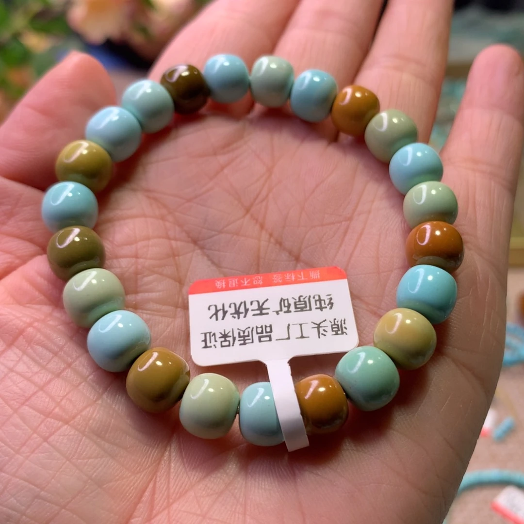 未镶嵌绿松石配饰