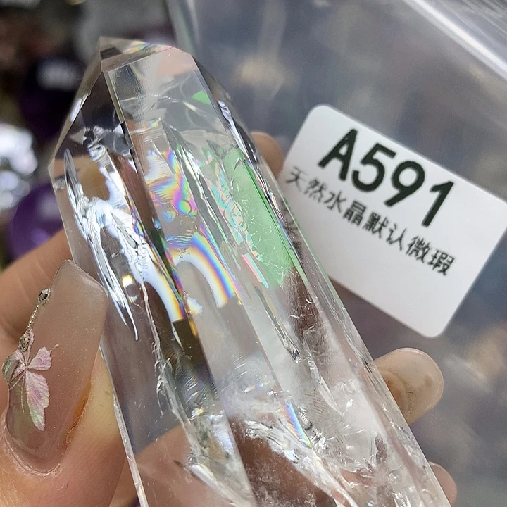 水晶摆件未镶嵌水晶