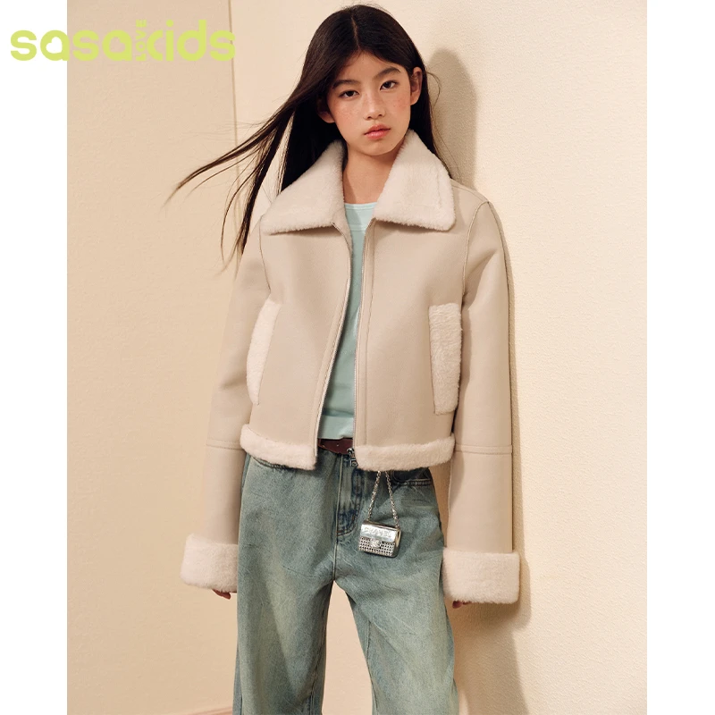 sasakids【初雪降临】秋冬温柔气质pu皮毛夹克毛绒领袖厚毛绒外套