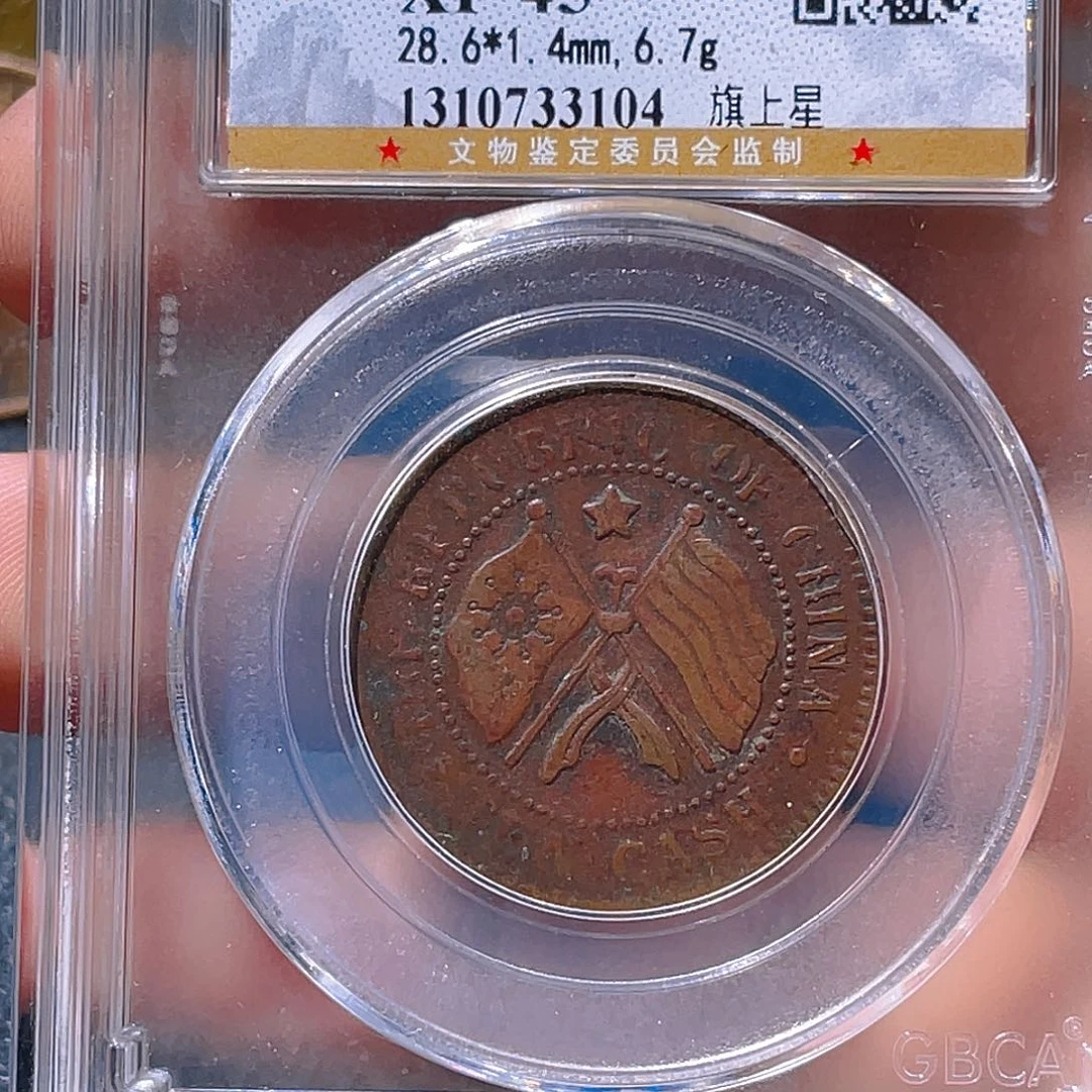 金属海**道豪豪豪豪豪豪3104