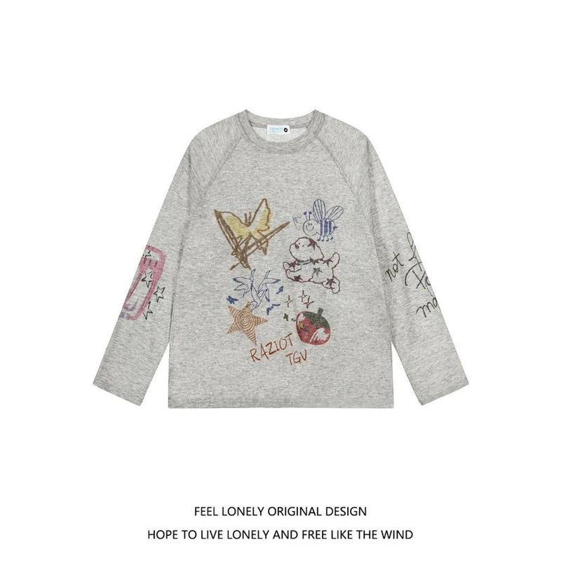 【ZHAP】新款早秋款防晒罩衫长袖t恤上衣女浅灰色成熟小众爆款简约